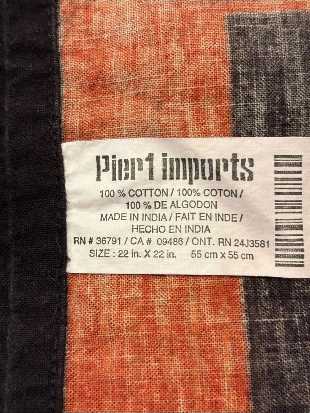PIER 1 16 PCS NAPKINS COTTON TRIBAL AFRICAN GEOMETRIC PRINT W RUST BLACK BOARDER